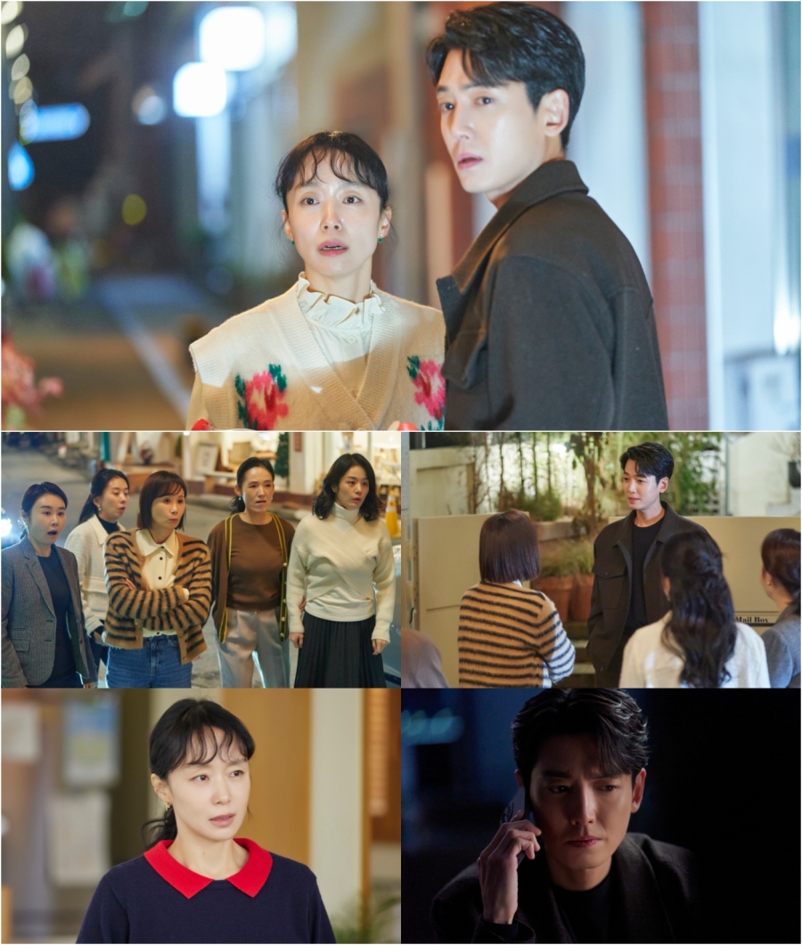 ▲ 제공|tvN '일타 스캔들'