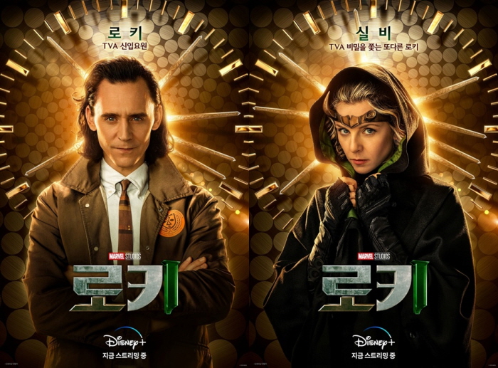 '로키', '앤트맨3'을 이해하기 위한 멀티버스 입문서[OTT읽기]