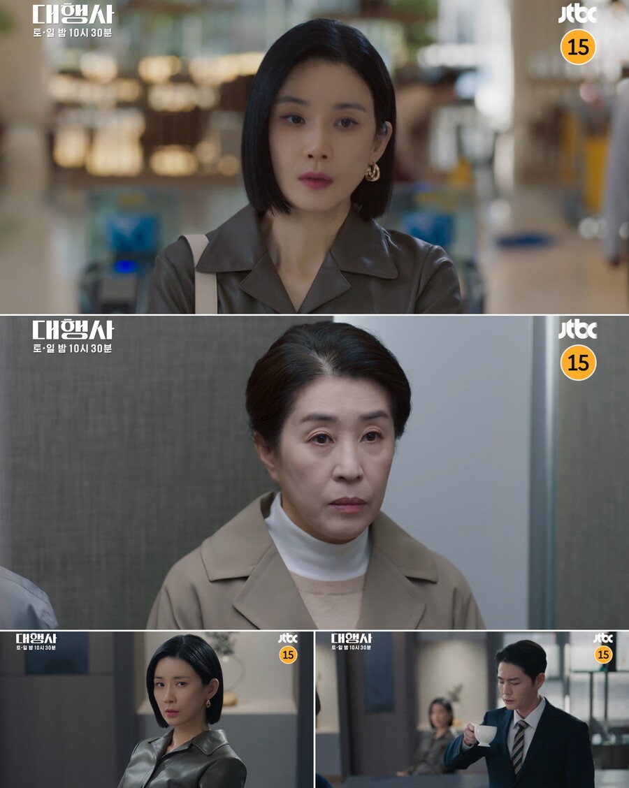 '대행사' 이보영, 7살에 버리고 가버린 母 김미경 만났다
