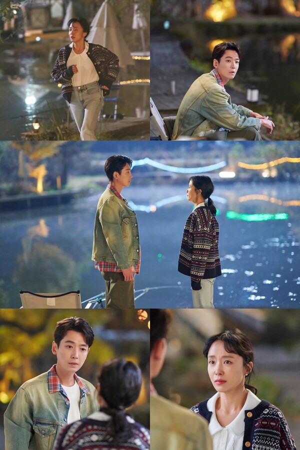 ▲ 12일 방송되는 '일타 스캔들' 장면. 제공|tvN