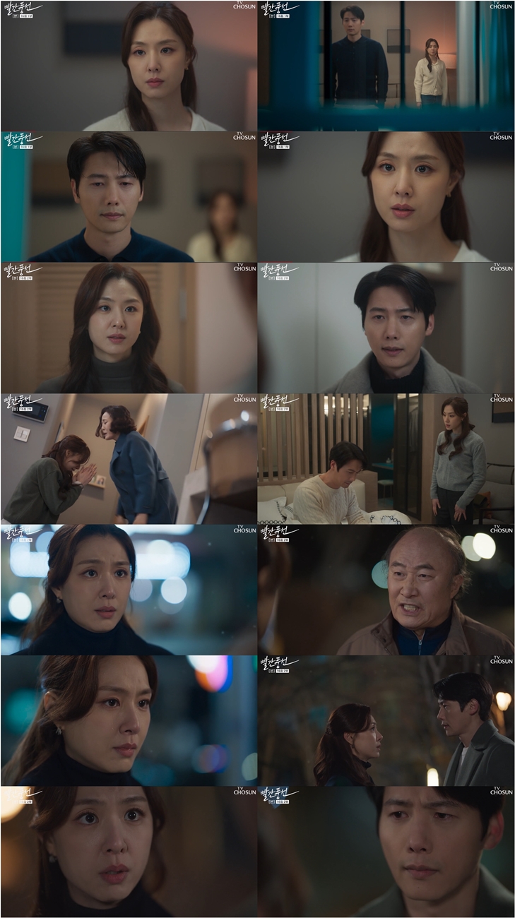 '빨간풍선' 흑화한 서지혜, 이상우 유혹 "끝까지 가보자"…시청률 9.5% 자체 최고