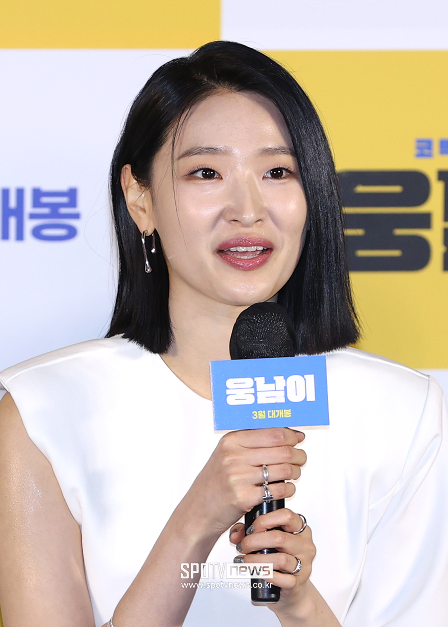 [포토S] 인사말 하는 백지혜