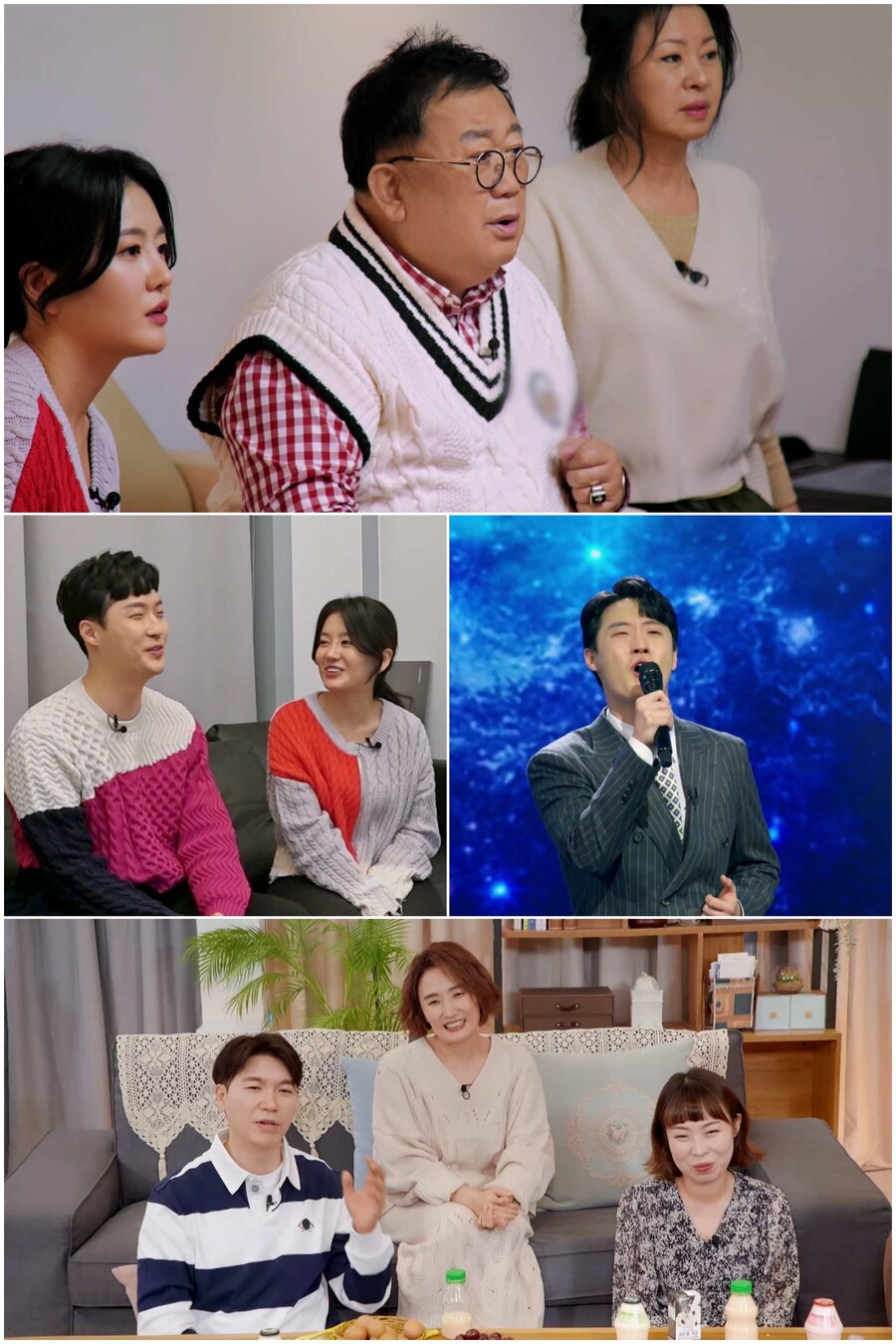 ▲ 제공|TV조선 '조선의 사랑꾼'
