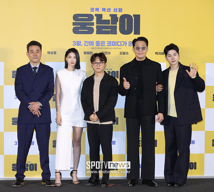 ▲ 최민수 백지혜 박성광 감독 박성웅 이이경 ⓒ곽