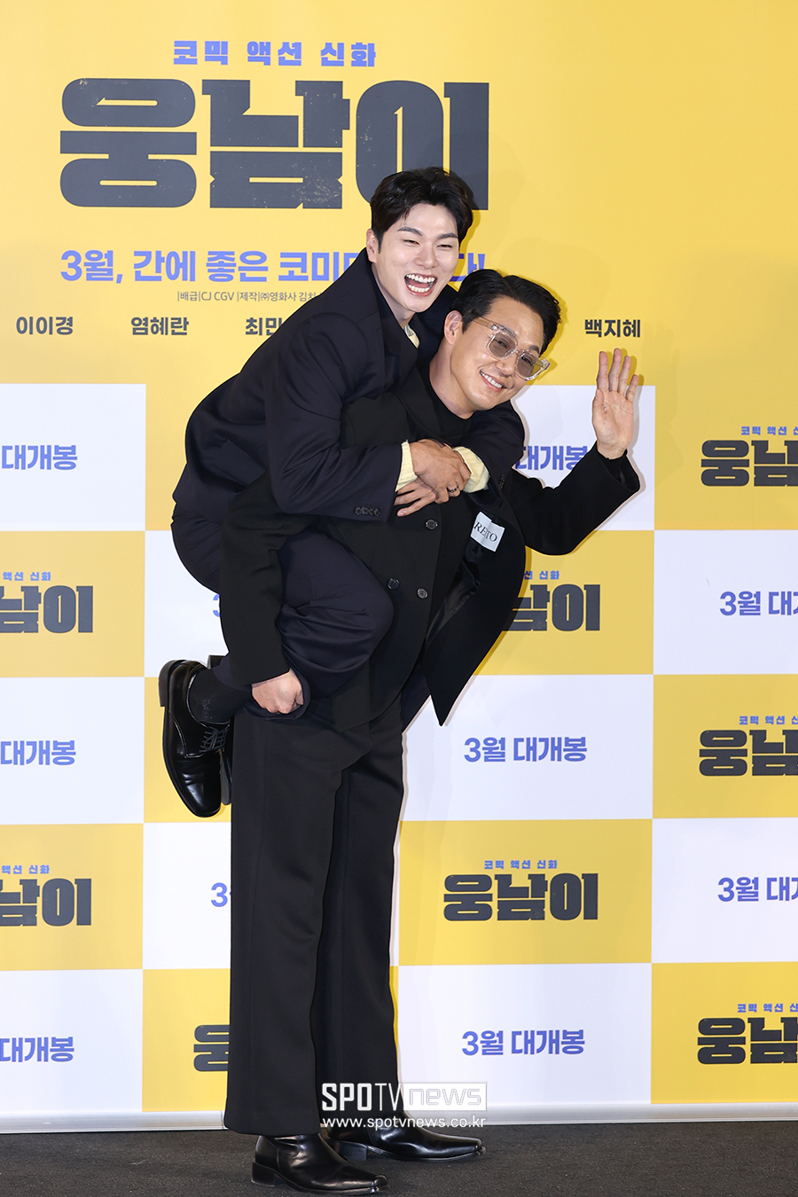 ▲ 이이경 박성웅 ⓒ곽혜미 기자