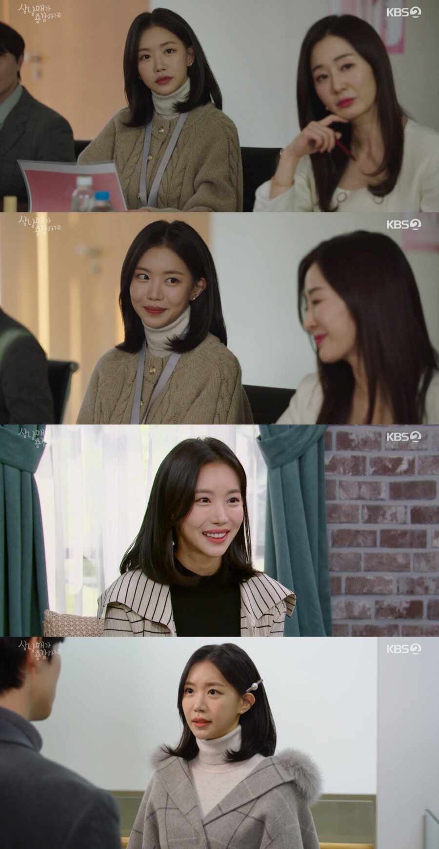 '삼남매가 용감하게' 김지안, 김승수 친딸 아니었다…진짜 관계는?