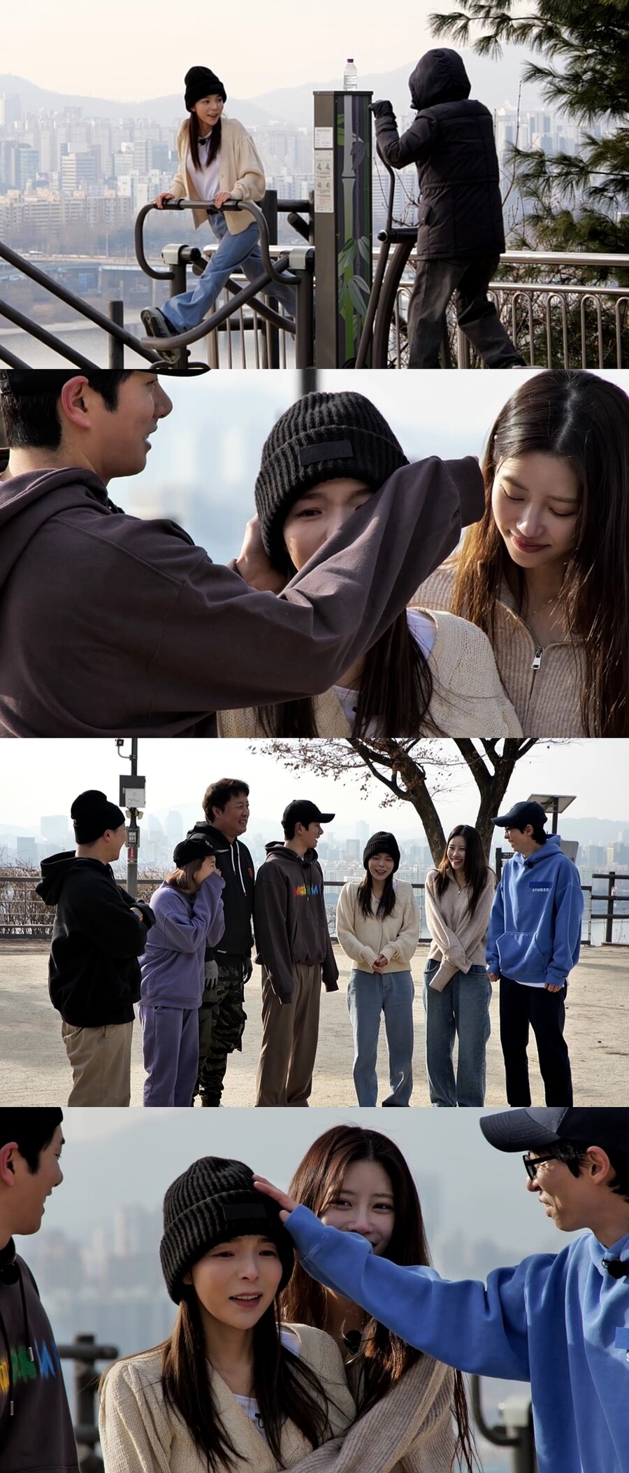▲ 제공|MBC '놀면 뭐하니?'