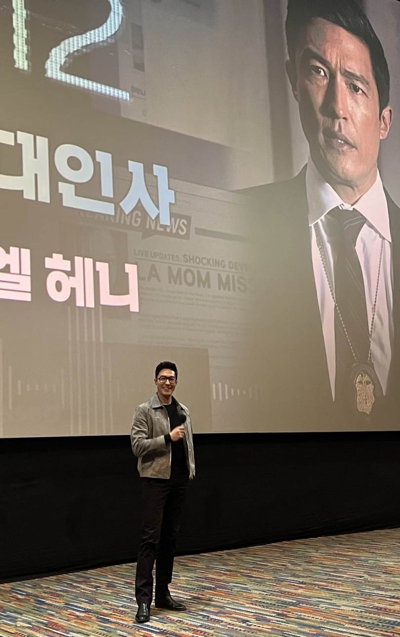 ▲ 다니엘 헤니. 제공ㅣ소니픽쳐스
