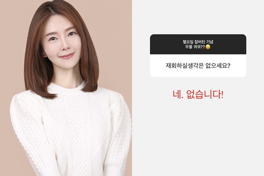 ▲ 출처ㅣ조예영 SNS
