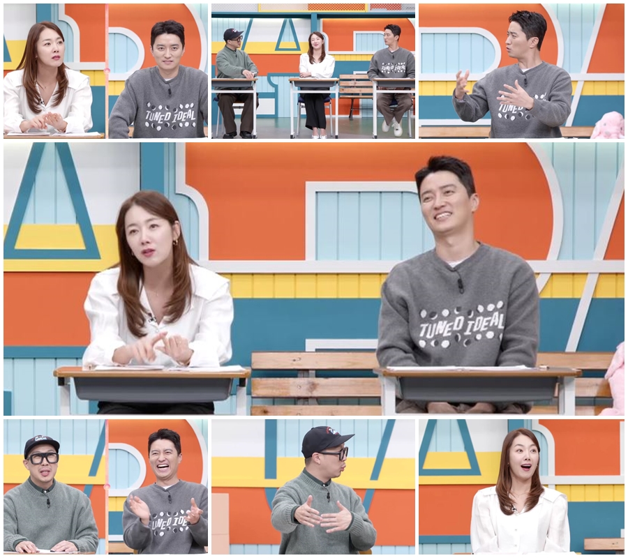 ▲ 고딩엄빠3. 제공ㅣMBN