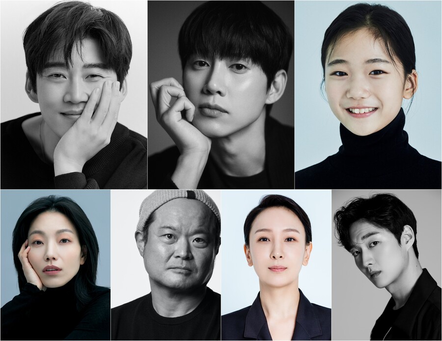윤계상X박성훈→유나X김신록, '유괴의 날' 출연 확정 "웃음+감동+반전 다 있다"