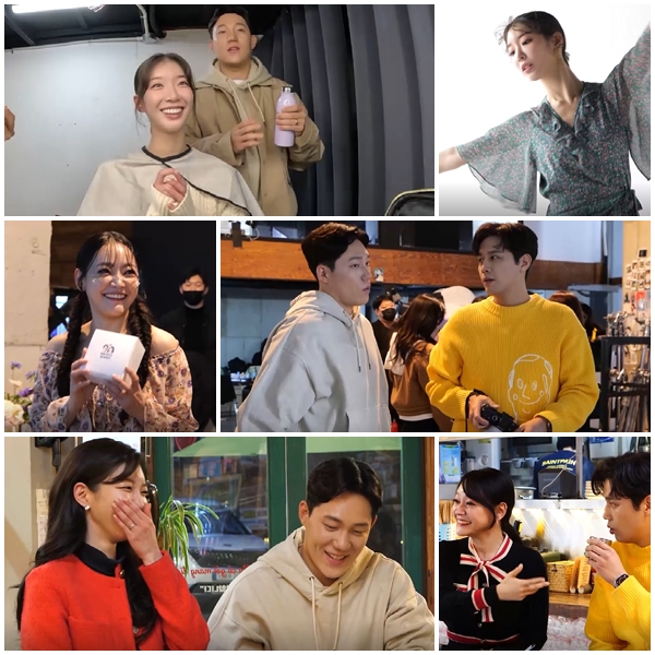 '임사랑♥' 모태범, 외조는 처음이라…이승철 혀 차게 하는 뚝딱 리액션('신랑수업')
