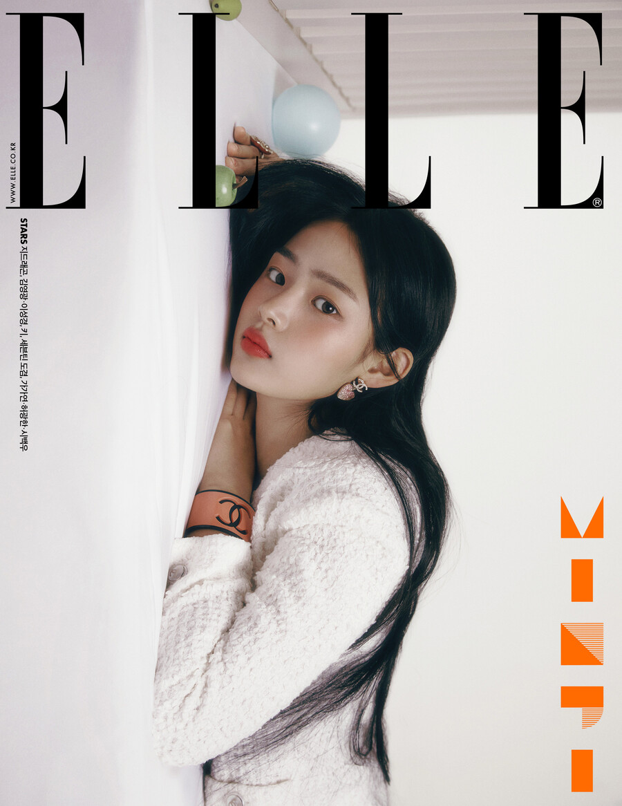 ▲ 뉴진스 민지. 제공|엘르
