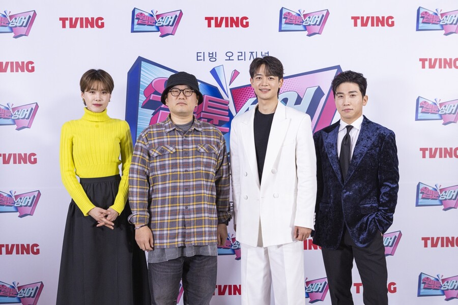 ▲ 티빙 오리지널 '웹툰싱어' MC 장도연, 황성호 PD, 최민호, 유세윤. 제공| 티빙
