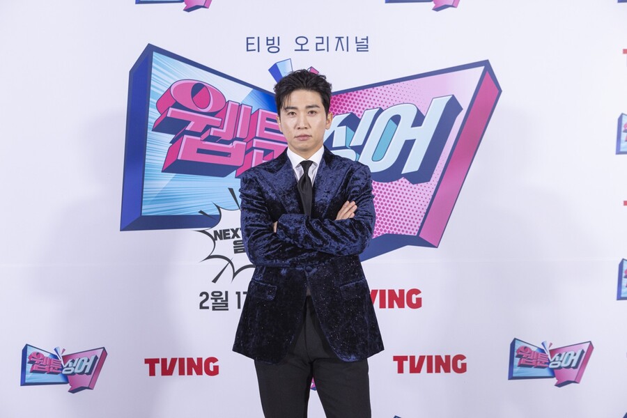 ▲ 티빙 오리지널 '웹툰싱어' MC 유세윤. 제공| 티빙