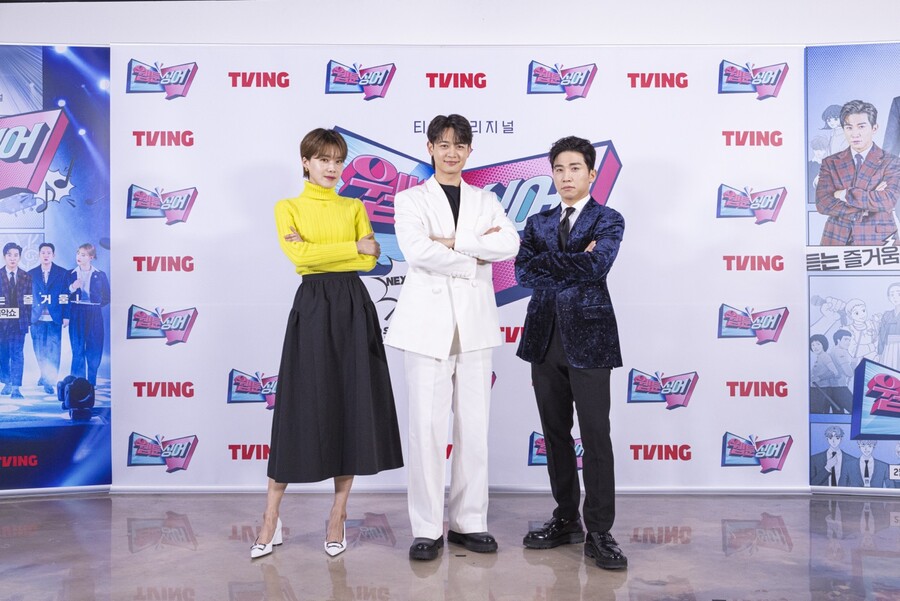 ▲ 티빙 오리지널 '웹툰싱어' MC 장도연, 최민호, 유세윤. 제공| 티빙