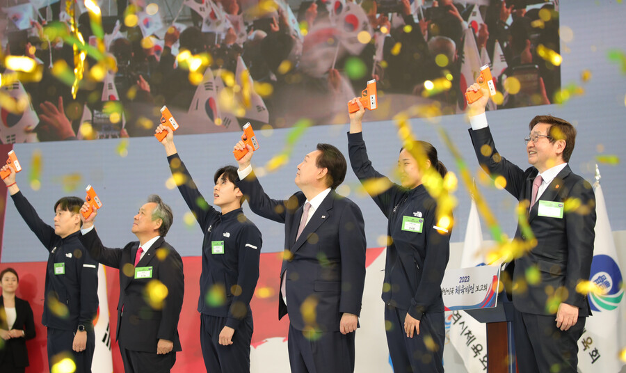 ▲ 문화체육관광부가 14일 충청북도 진천 국가대표 선수촌에서 ‘자유와 연대로 도약하는 K-스포츠’를 비전으로 2023년 대한민국 체육비전 보고회를 개최했다. ⓒ 연합뉴스