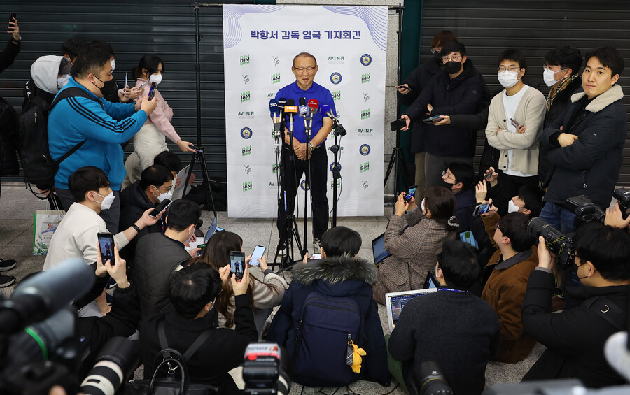 ▲ 박항서 전 베트남 축구대표팀 감독 ⓒ연합뉴스