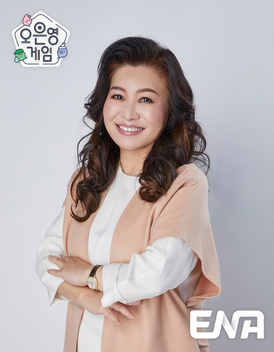 오은영 "제 말이 정답 아니다…아이를 이해하는 것이 시작"[인터뷰S]