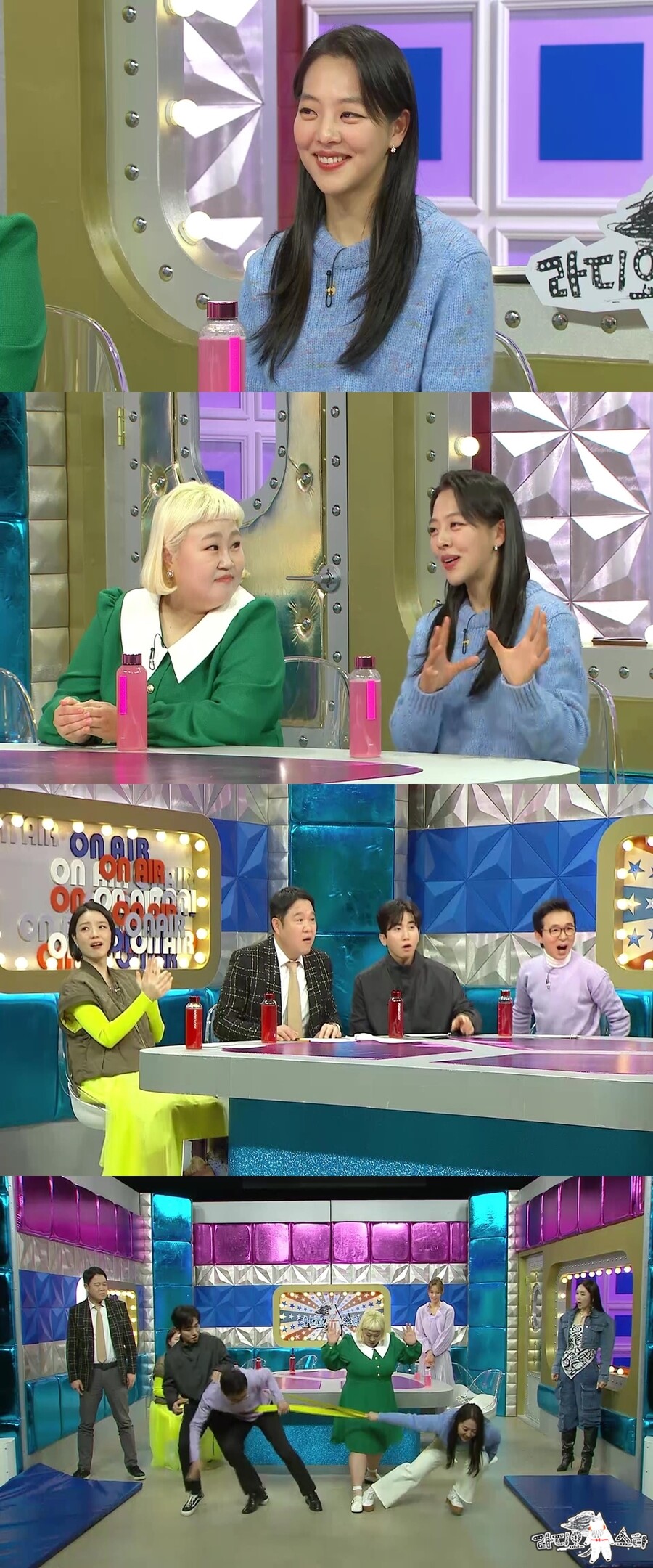 김보름 "존경했던 추성훈, 회식 자리에서 환상 깨져"('라디오스타')