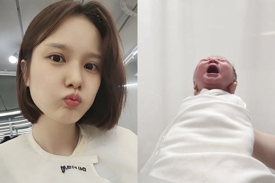 써니힐 빛나, 밸런타인데이에 득남 "내가 엄마라니" 감격
