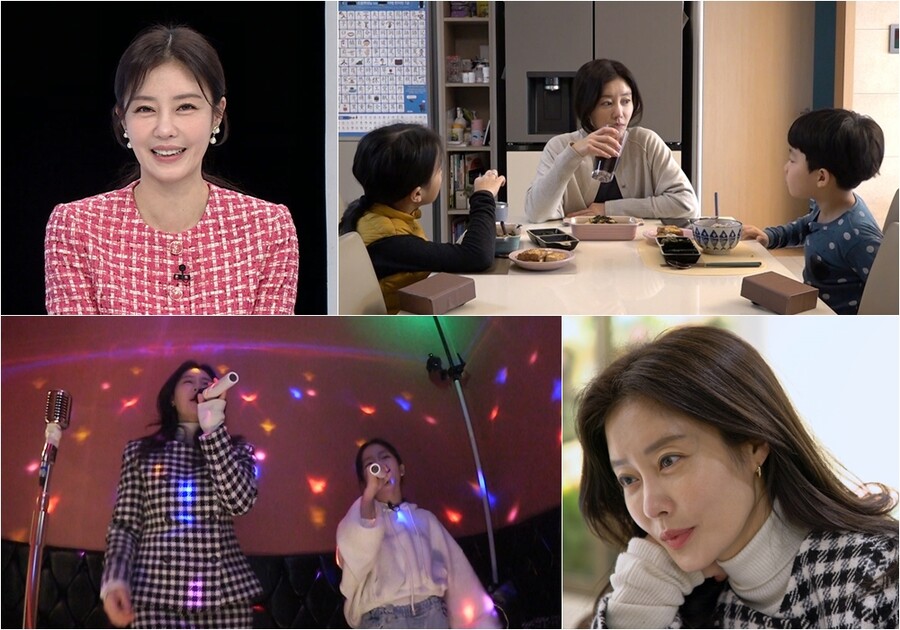 '2번 이혼' 이지현 "세상에 좋은 男 없어…결혼 또 안 해"('퍼펙트라이프')