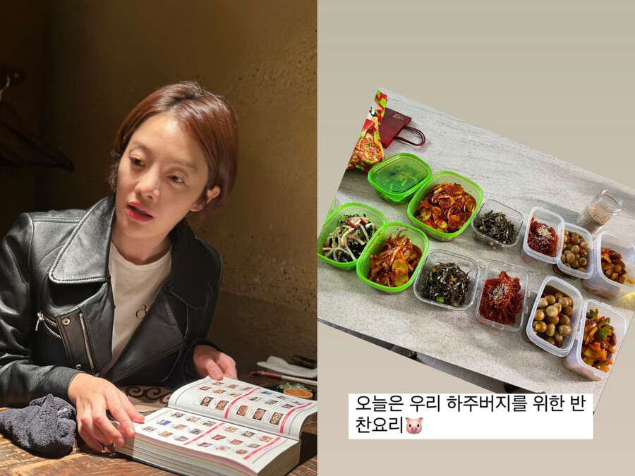 ▲ 출처| 황보라 인스타그램