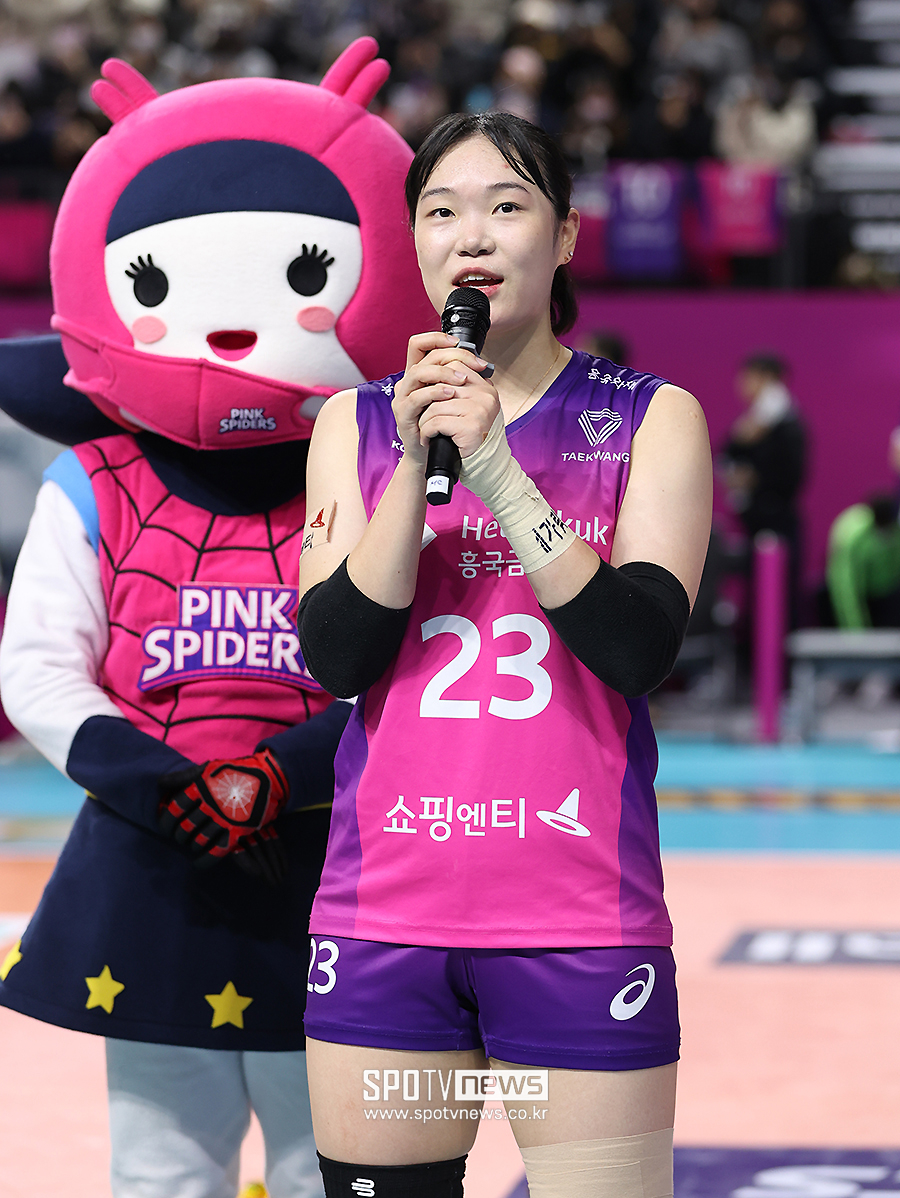 ▲ 이원정 ⓒ곽혜미 기자