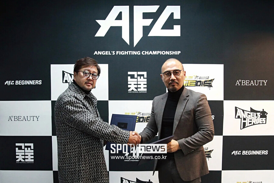 한국 AFC(엔젤스파이팅) vs 일본 히트, 격투기 한일전 성사