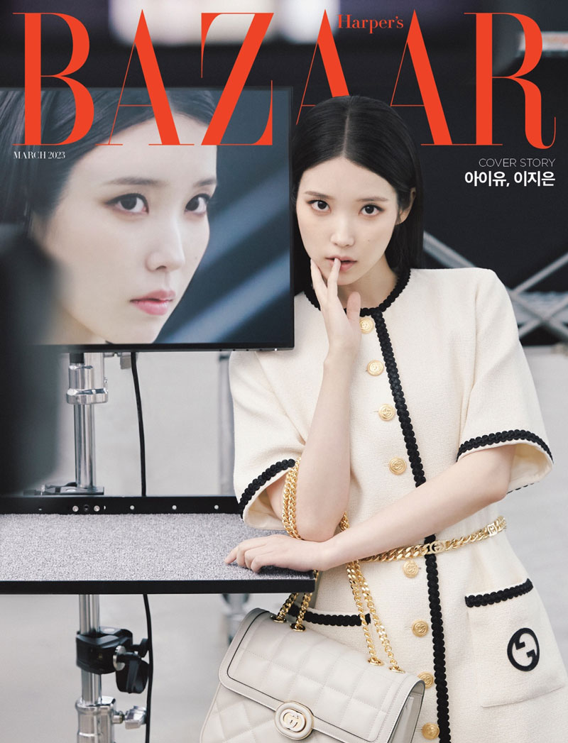 ▲ 가수 겸 배우 아이유. 제공| 하퍼스 바자