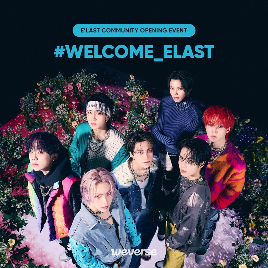 '20일 컴백' 엘라스트, 위버스 합류…전 세계 엘링 만난다