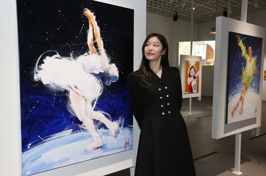 김연아, 초상화 판매 경매 수익금 튀르키예 지진 피해에 기부