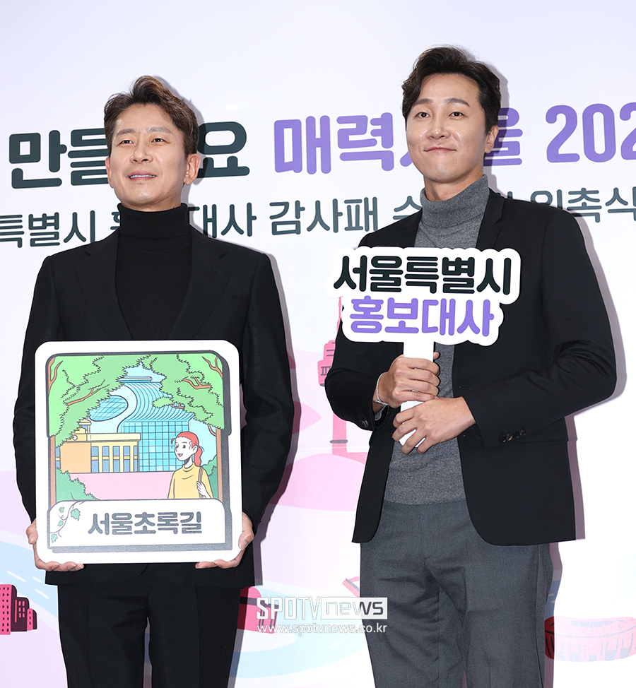▲ 양재진 양재웅 형제 ⓒ곽혜미 기자