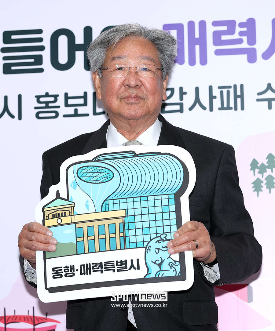▲ 최불암 ⓒ곽혜미 기자