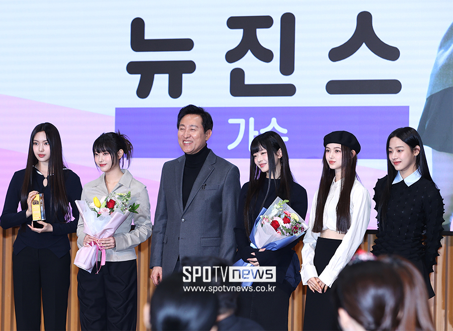 ▲ 뉴진스 서울 오세훈 시장 ⓒ곽혜미 기자