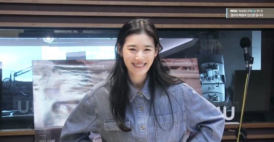 ▲ 정은채. 출처ㅣ정오의 희망곡 캡처