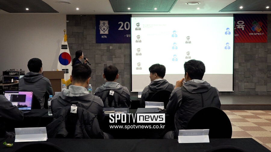 ▲ K리그1 심판들을 대상으로 진행된 반윤리 행위 방지 교육