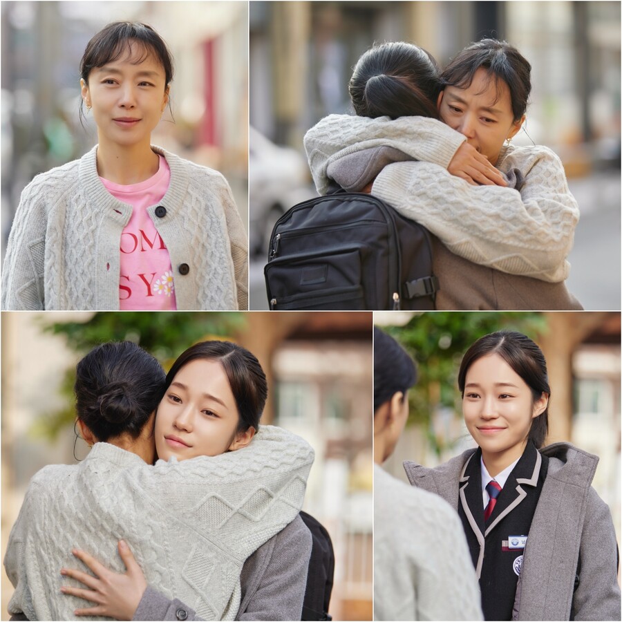 ▲ tvN 토일드라마 '일타 스캔들' 스틸. 제공| tvN