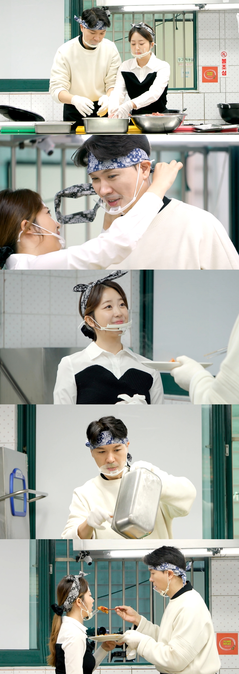 ▲ KBS2 '편스토랑' 박수홍, 김다예 부부. 제공| KBS