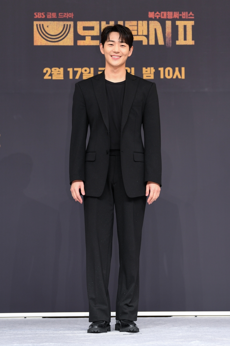 ▲ 신재하. 제공| SBS