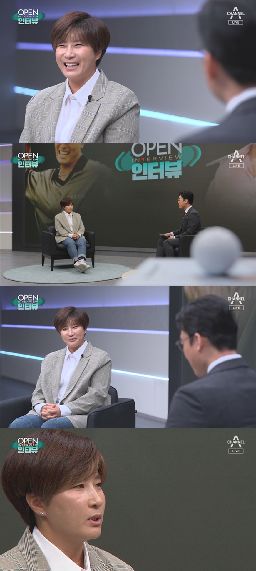 ▲ 박세리. 제공| 채널A