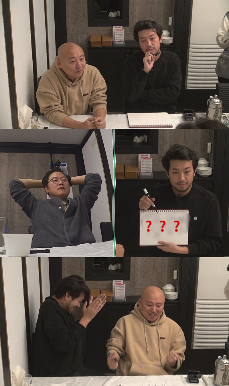 ▲ tvN 새 예능 '그림형제' 스틸. 제공| tvN