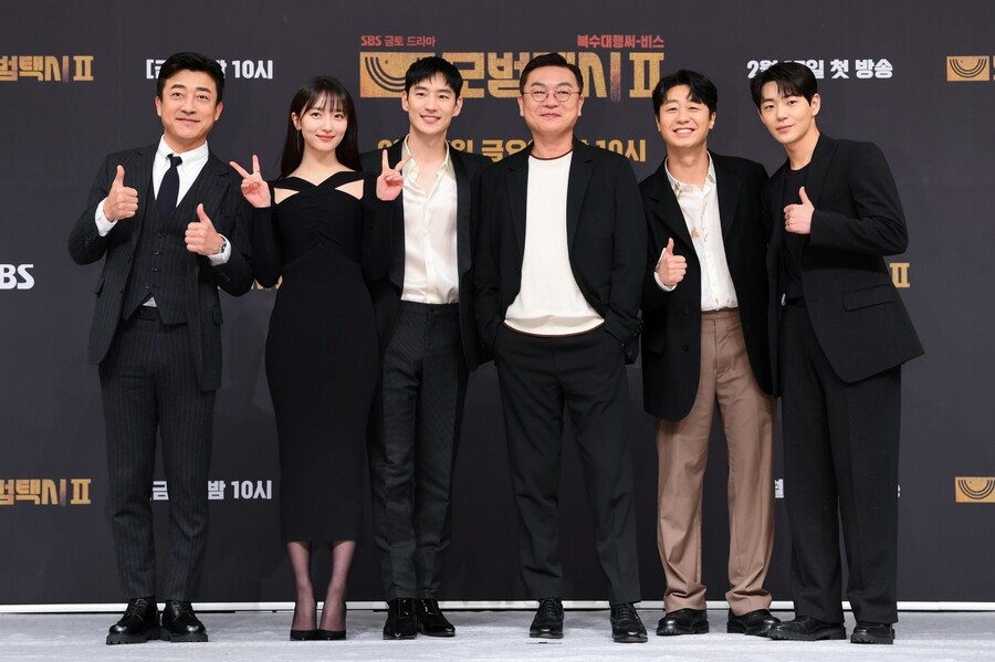▲ '모범택시2'. 제공| SBS