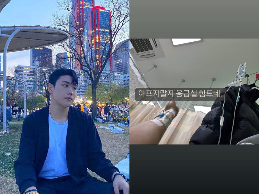 ▲ 출처| 고정우 인스타그램