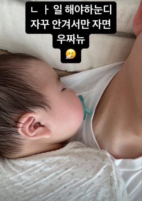▲ 제이쓴 홍현희 아들 준범. 출처ㅣ제이쓴 인스타그램