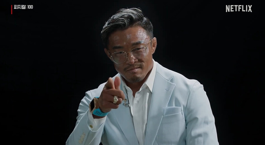 ▲  추성훈. 출처ㅣ넷플릭스 영상 캡처