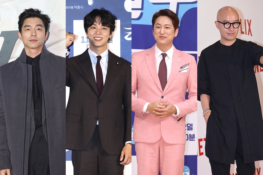 ▲ 공유, 윤시윤, 한석준, 홍석천(왼쪽부터). ⓒ곽혜미 기자 ⓒ스포티비뉴스DB