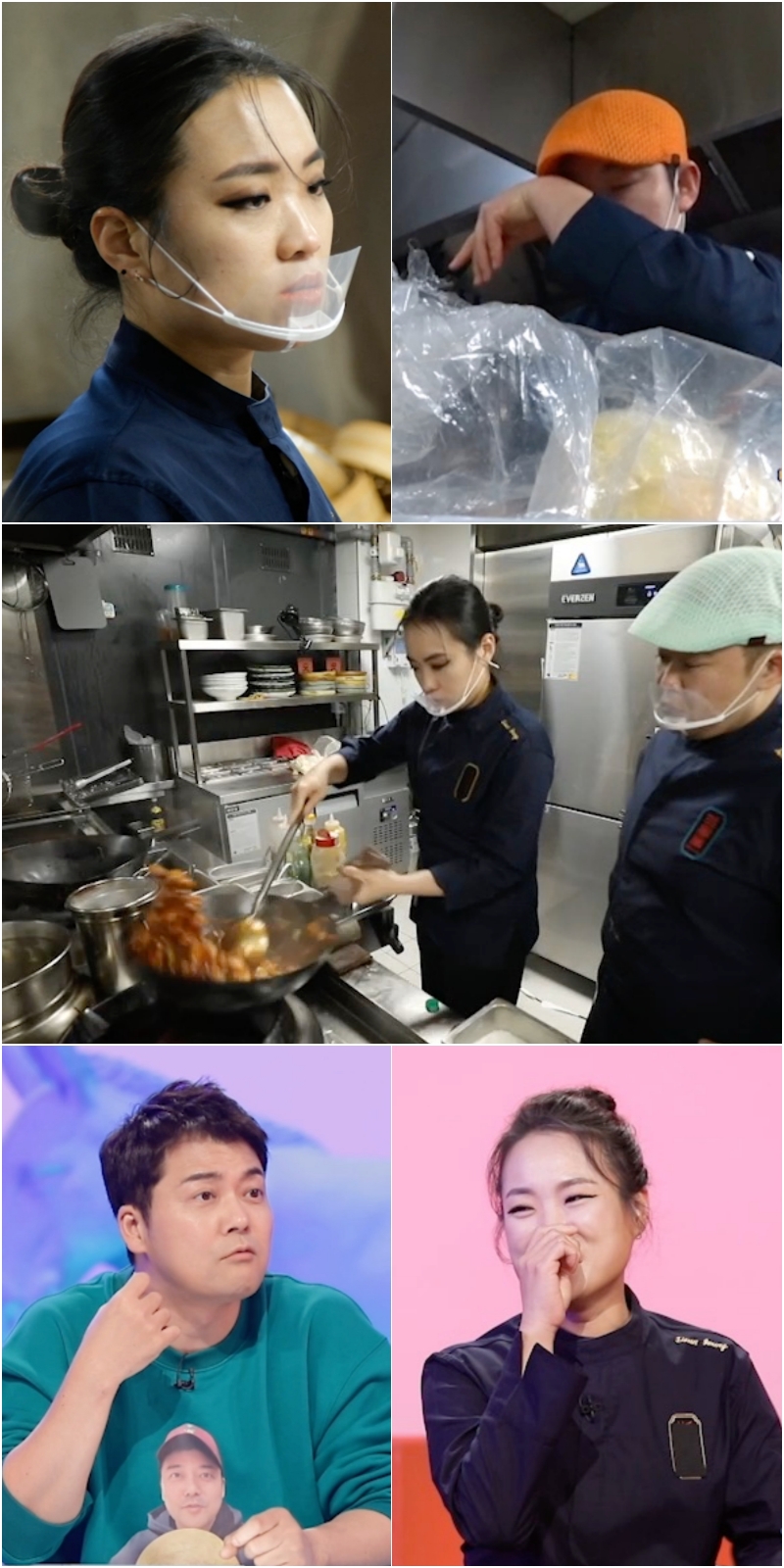 ▲ KBS2 예능 '사장님 귀는 당나귀 귀' 스틸. 제공| KBS