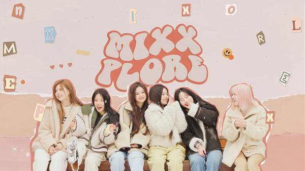 ▲ 엔믹스 여행 리얼리티 예능 '믹스플로어' 섬네일. 제공|JYP엔터테인먼트