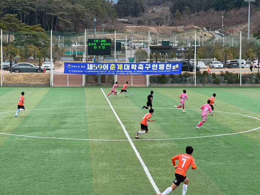 아주 vs 연세 벌써 만났네…통영기 16강에서 격돌